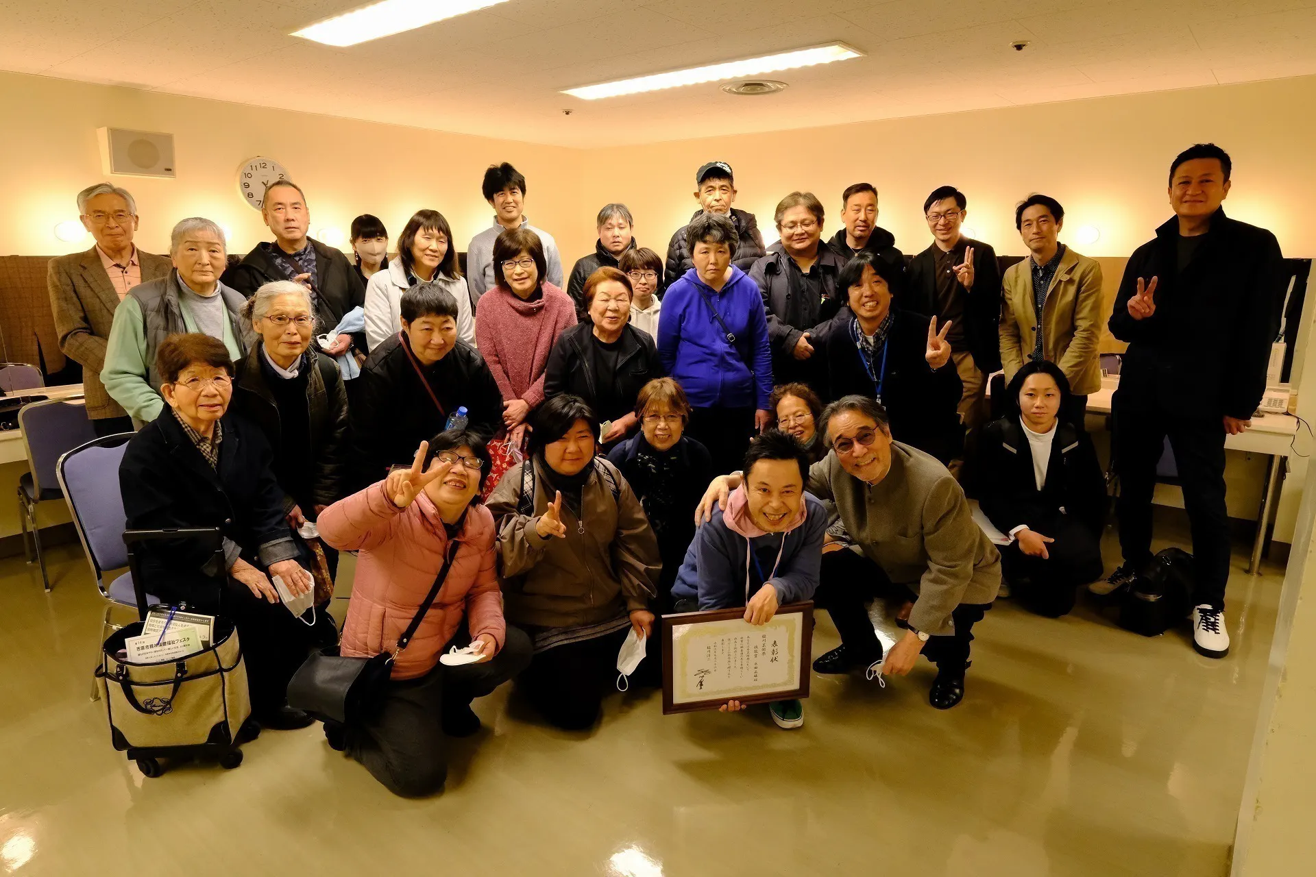 3番目のメイン画像