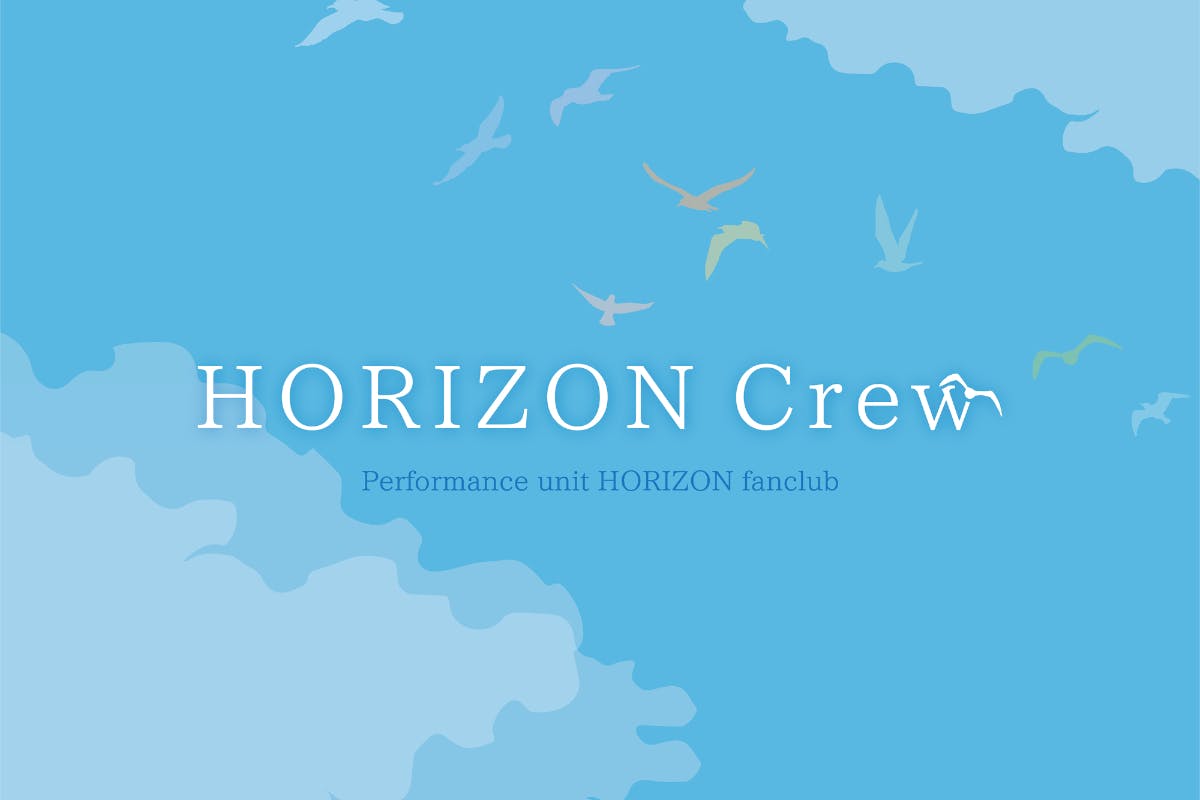 HORIZON Crew