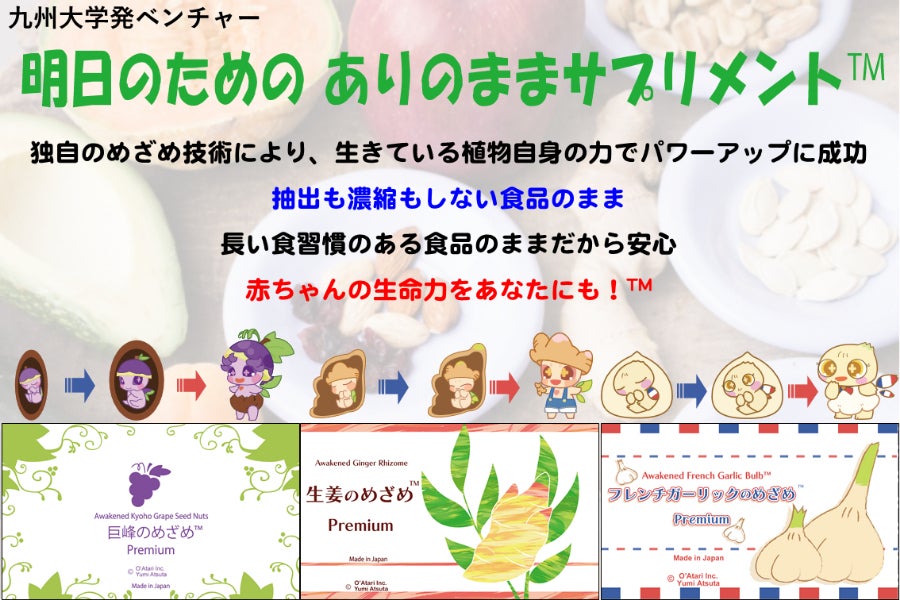 1番目のメイン画像