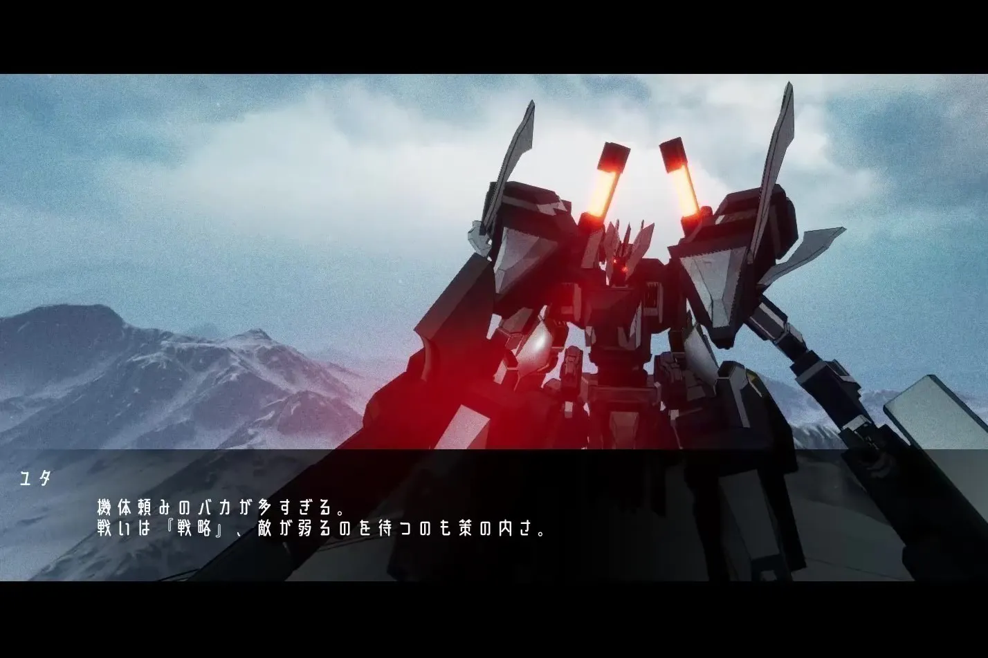 5番目のメイン画像