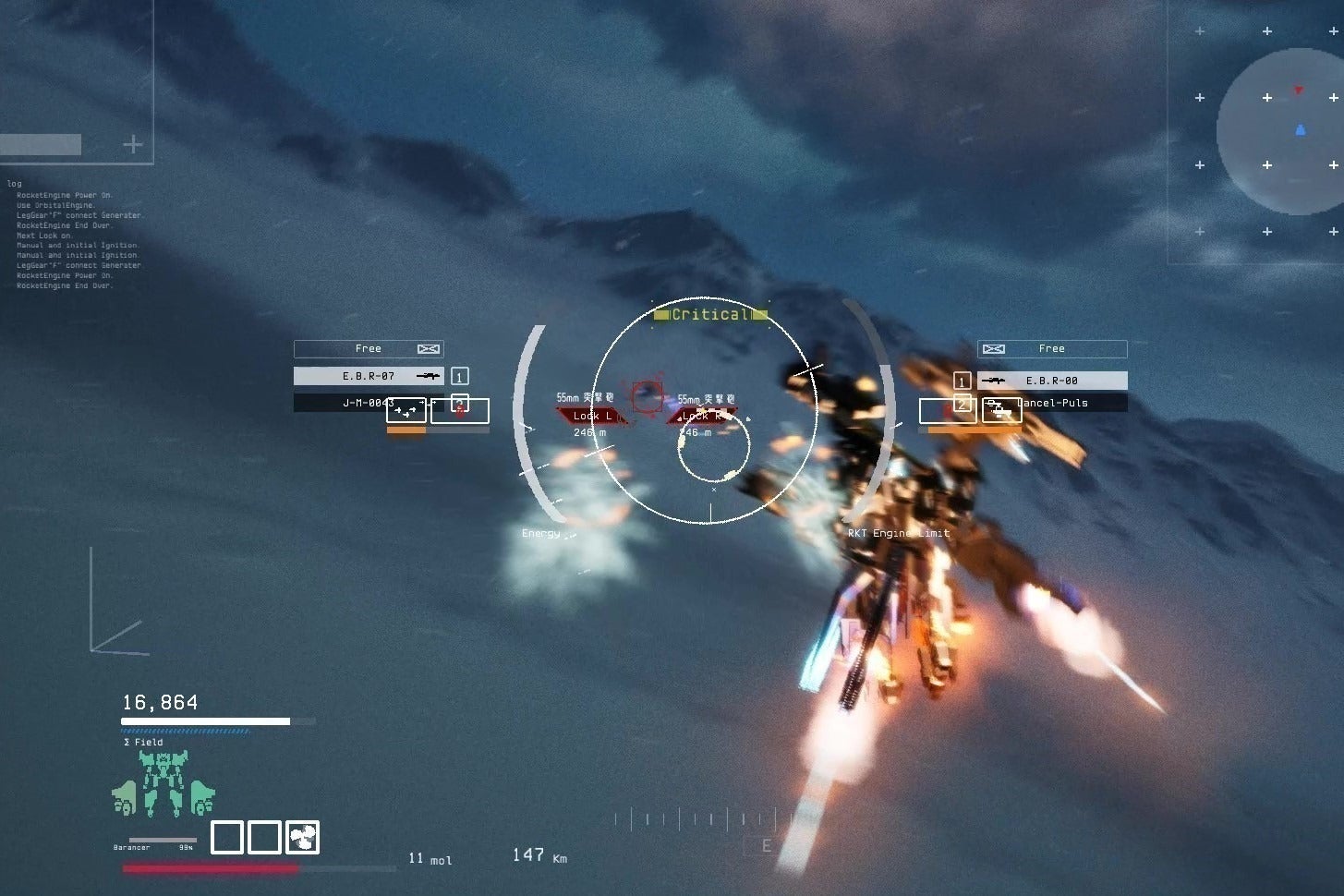 2番目のメイン画像