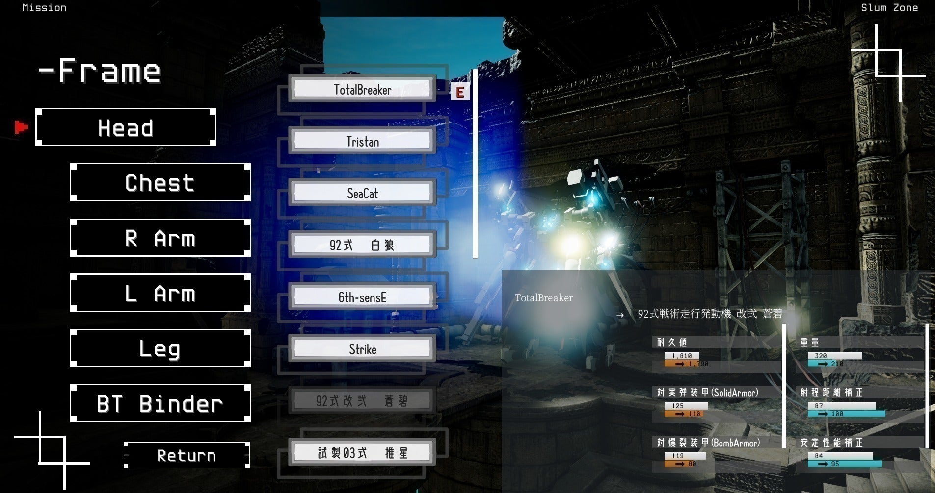 4番目のメイン画像