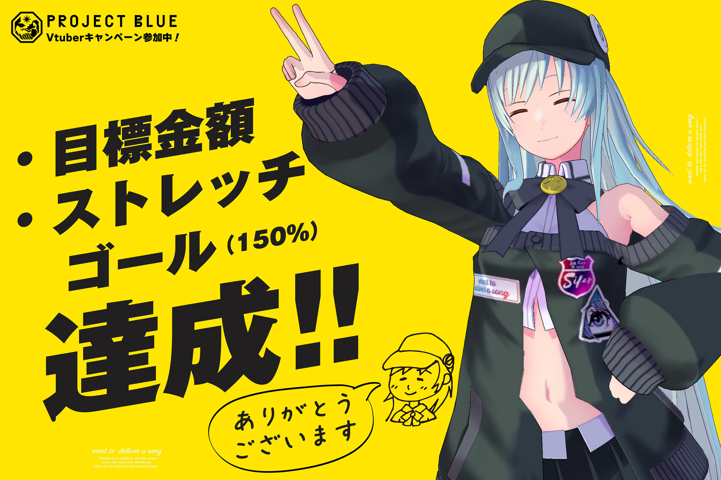 2番目のメイン画像