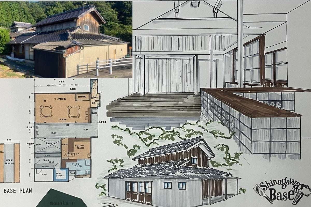 2番目のメイン画像