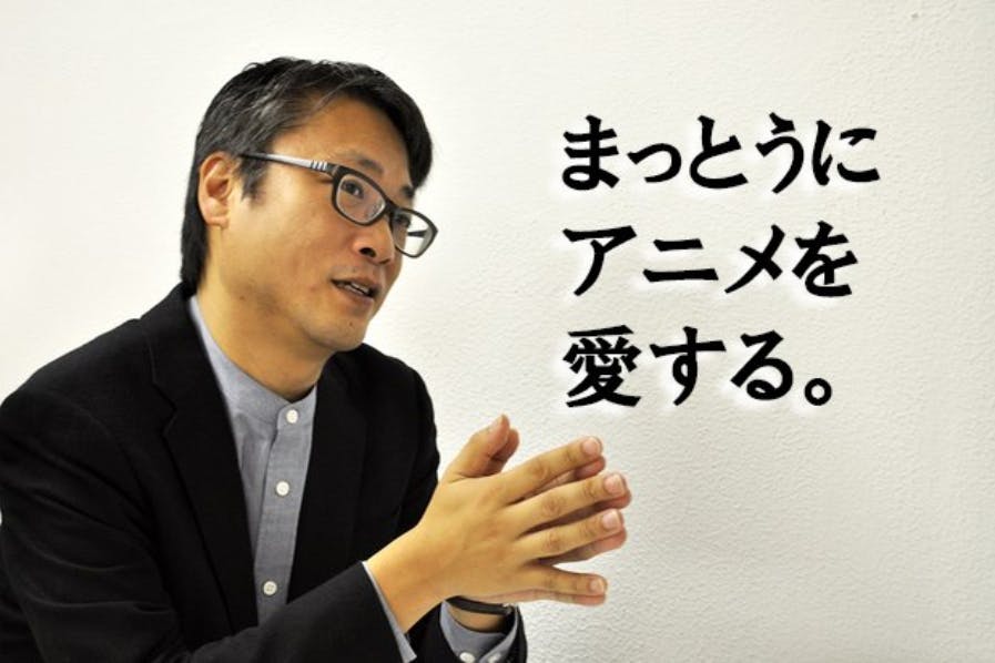 日本フィルアニマチオン・サポーター(第二期)