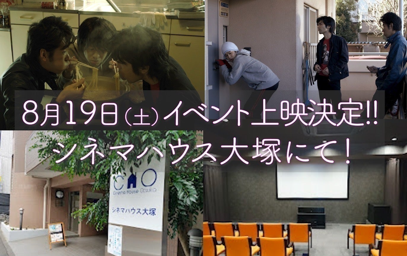 3番目のメイン画像