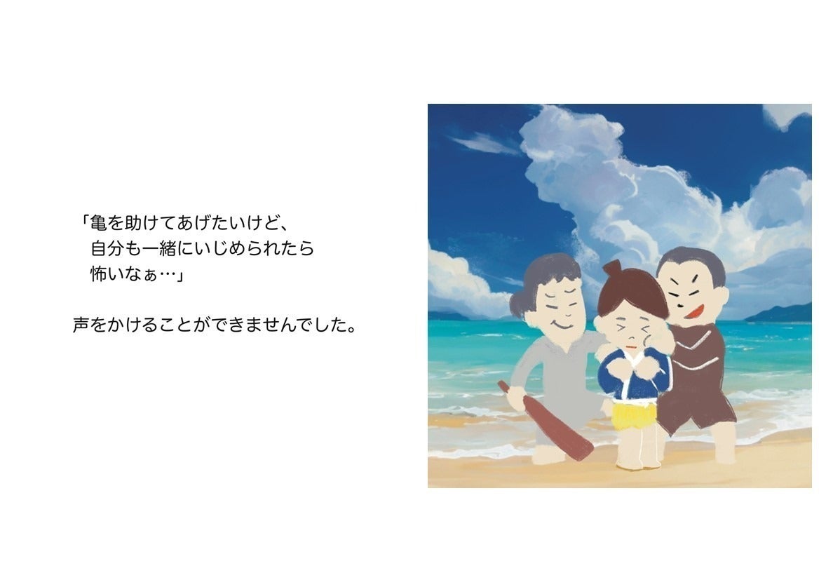 4番目のメイン画像