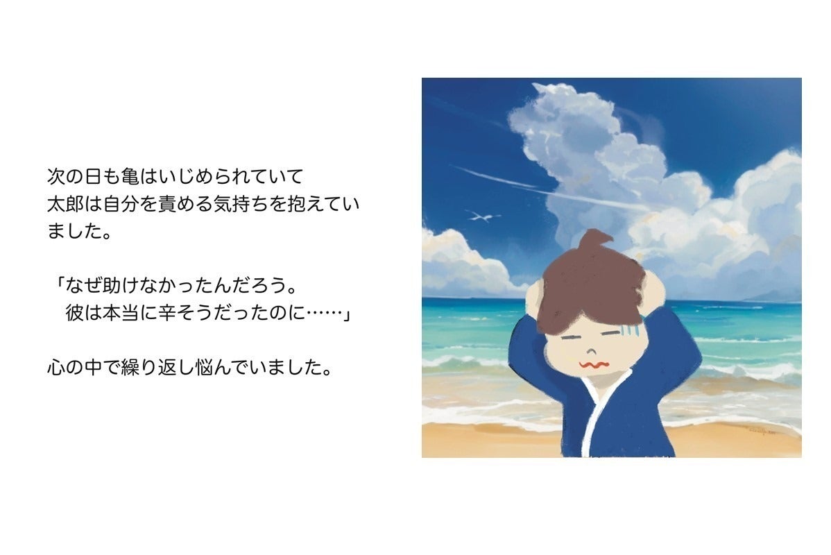 5番目のメイン画像