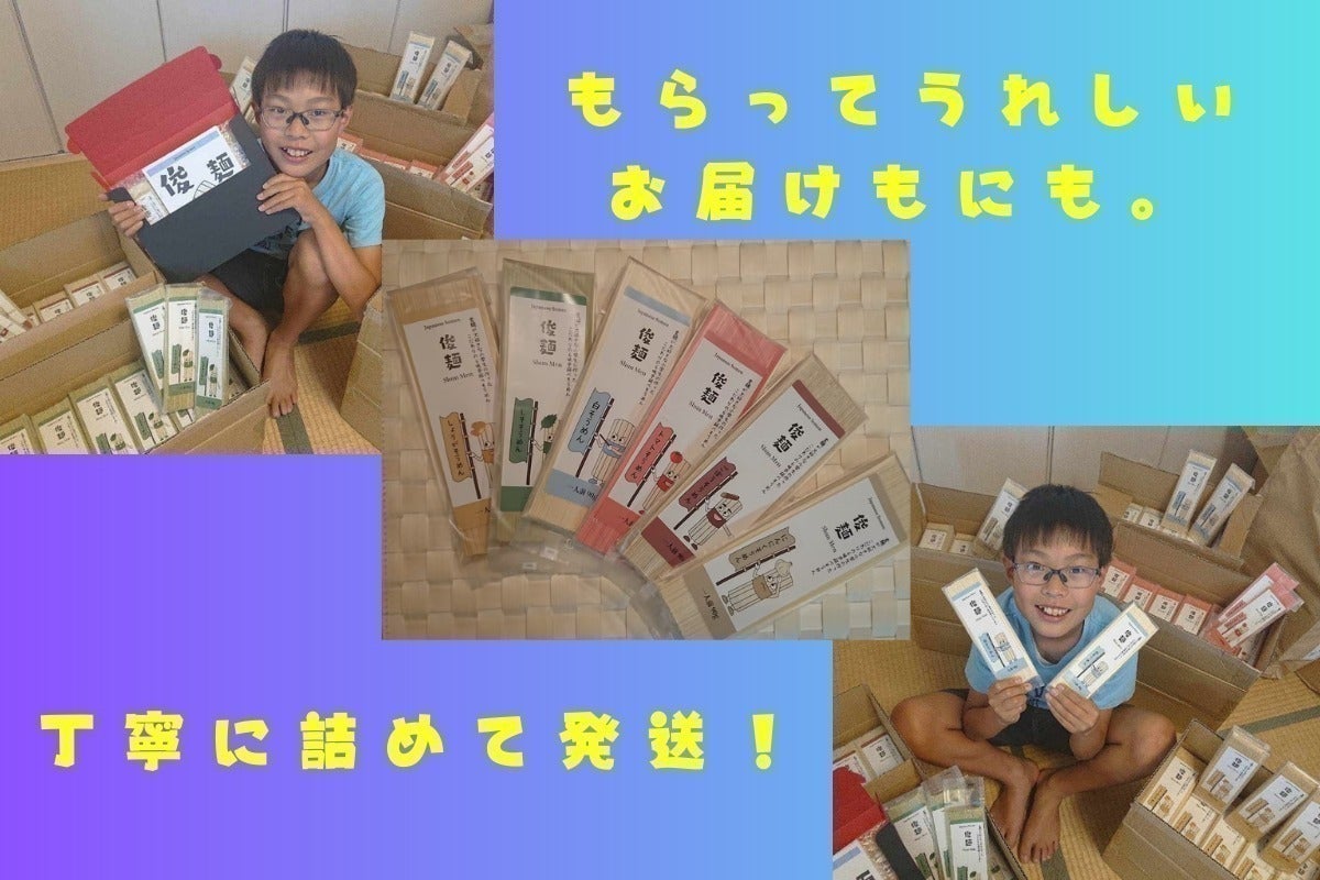 5番目のメイン画像