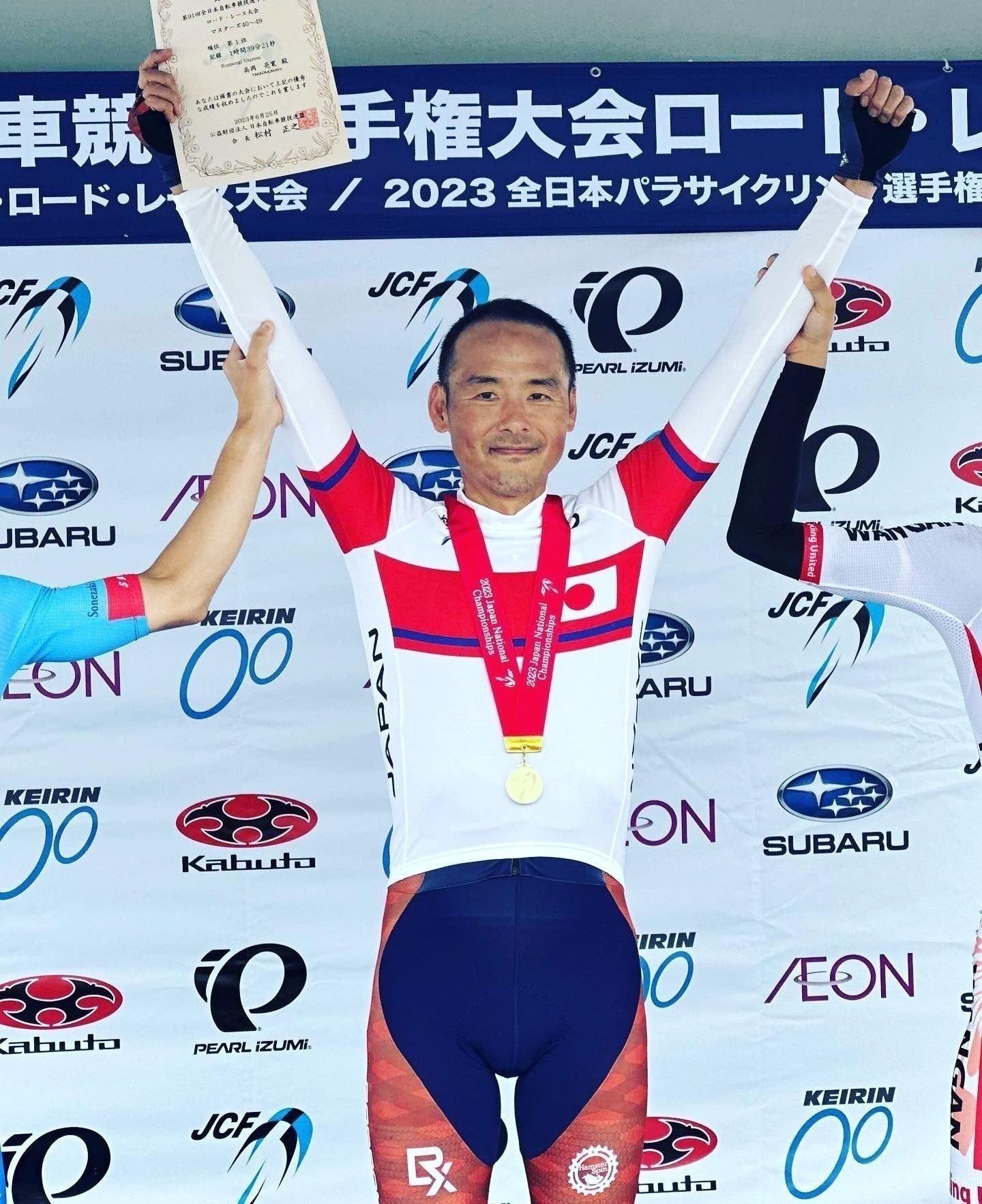 5番目のメイン画像