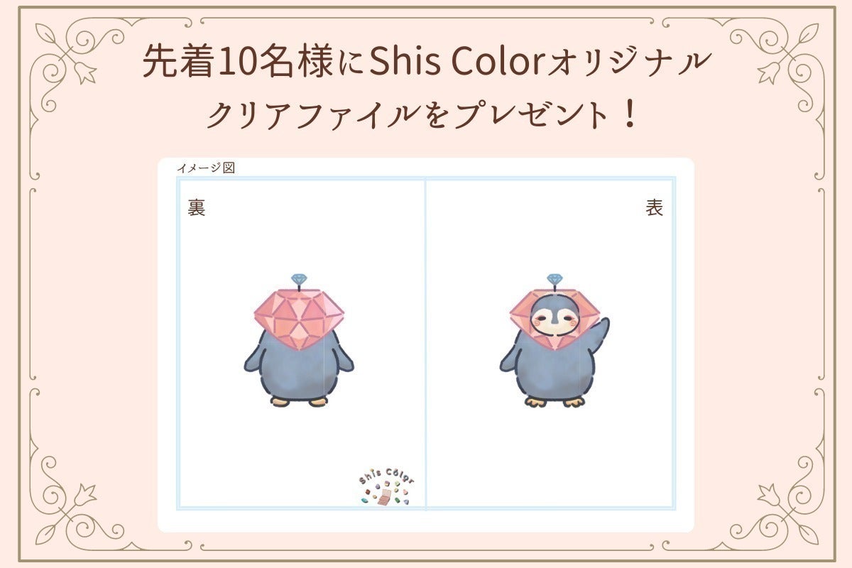 5番目のメイン画像