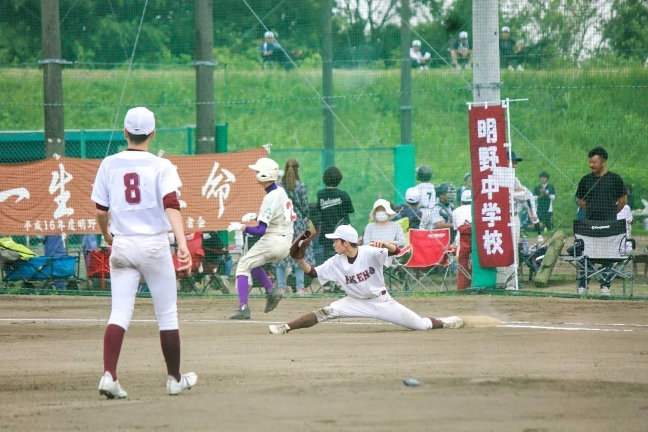 4番目のメイン画像