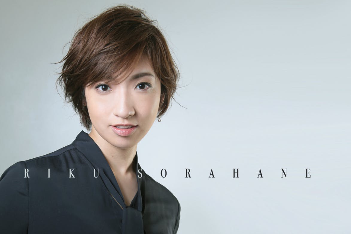 Riku Sorahane オンラインサロン