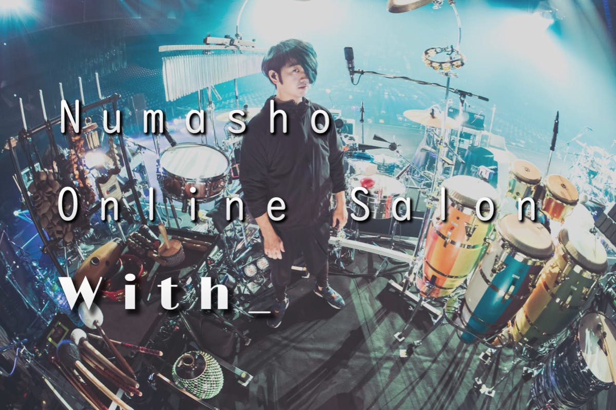 Numasho Online Salon with_