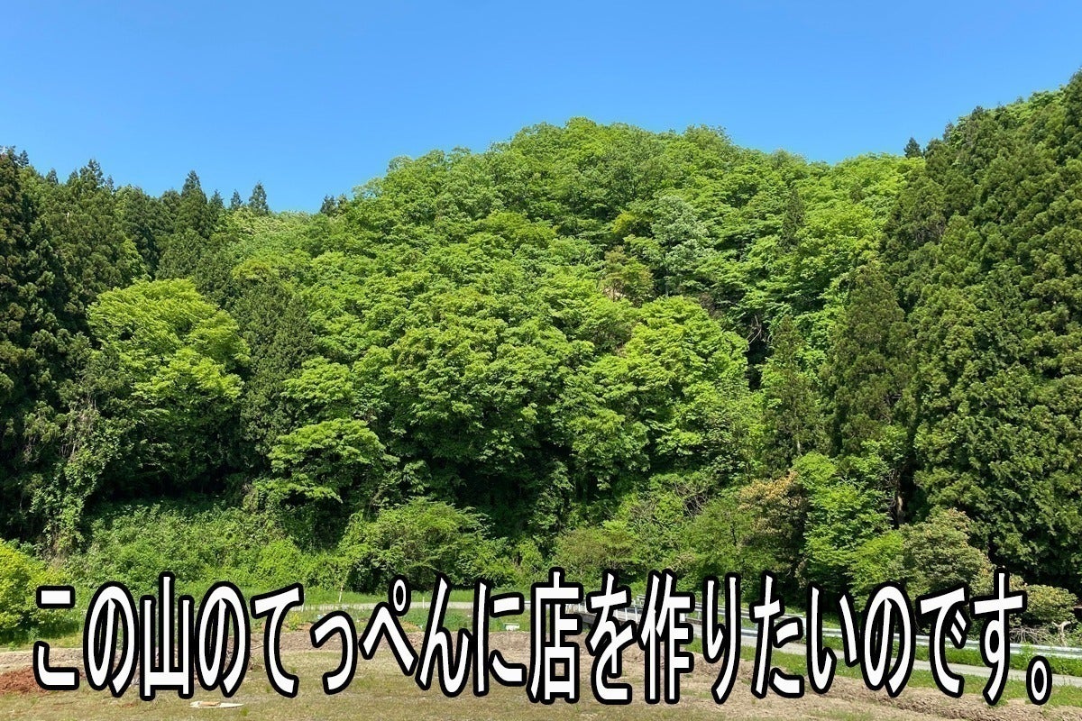 3番目のメイン画像