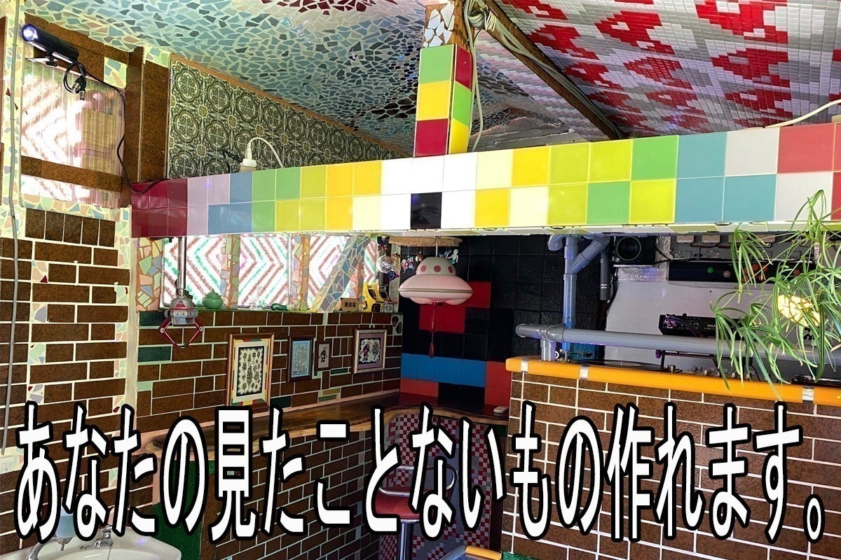 5番目のメイン画像