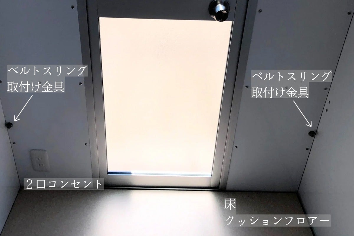 5番目のメイン画像