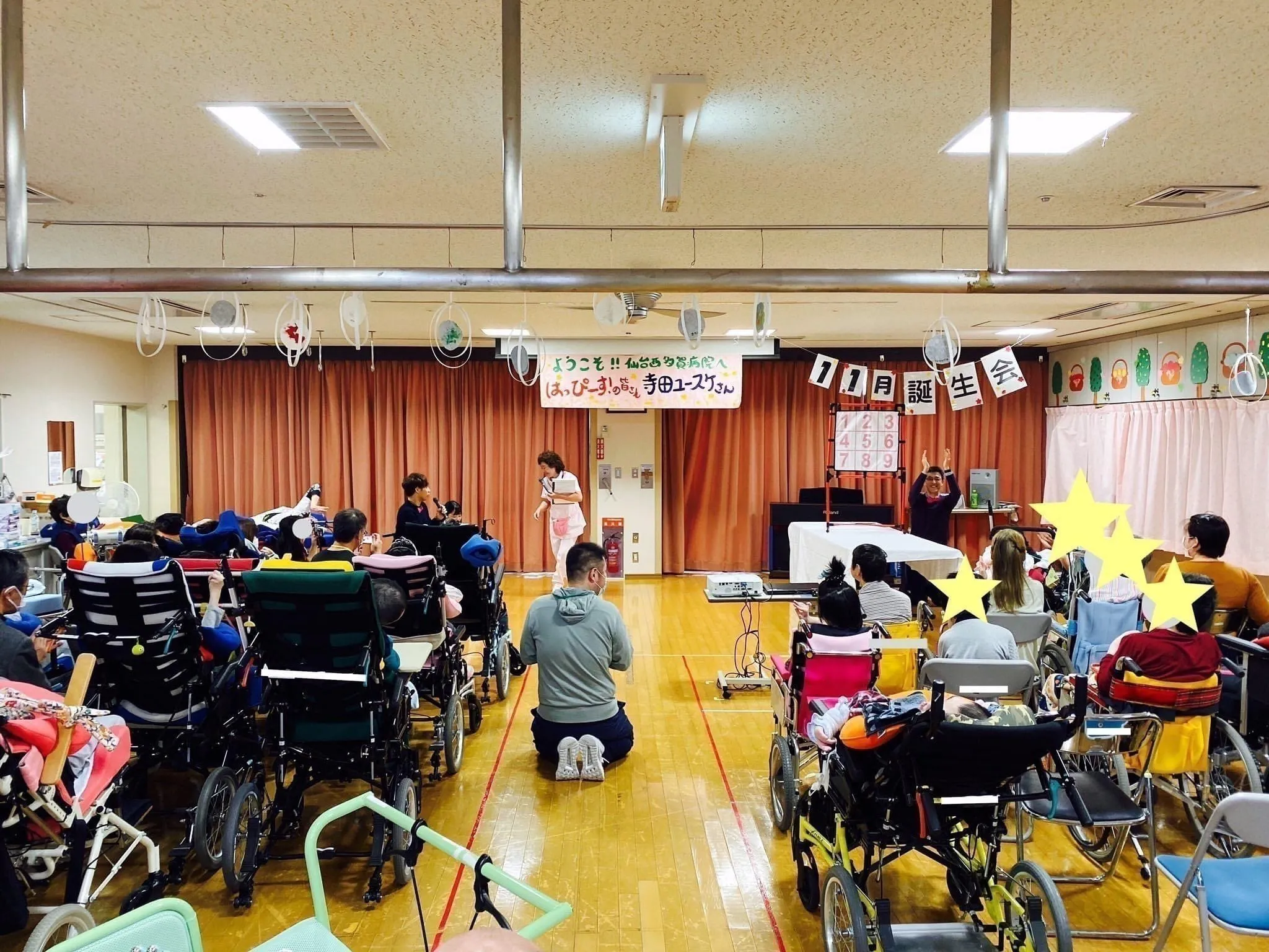 4番目のメイン画像