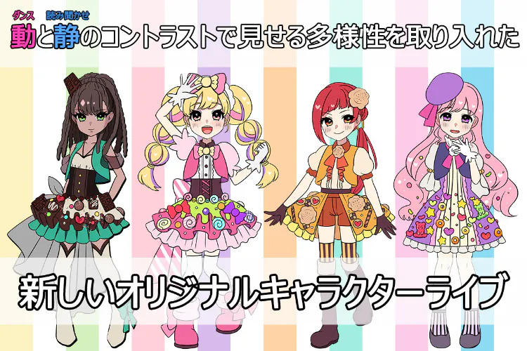 1番目のメイン画像