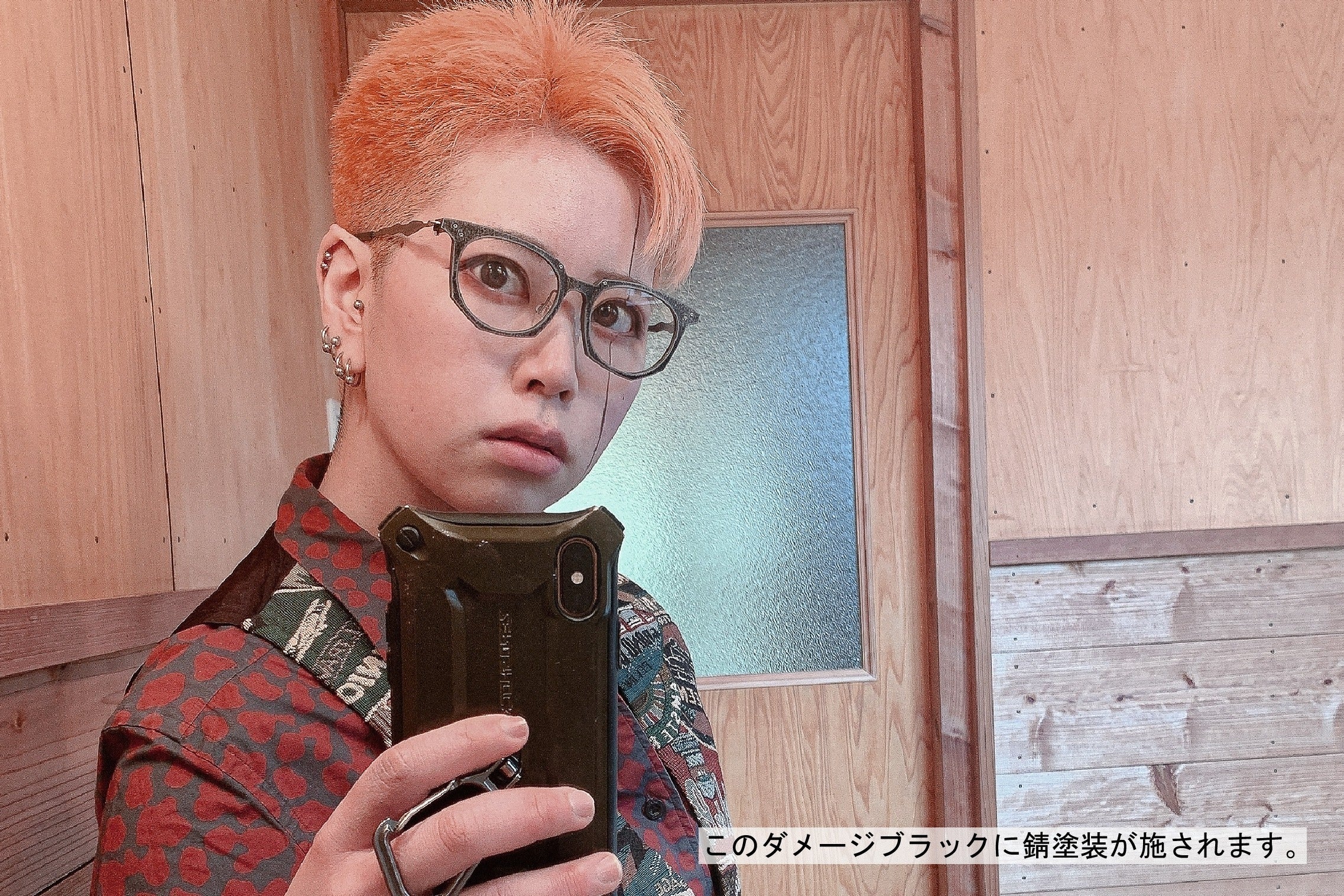 9番目のメイン画像