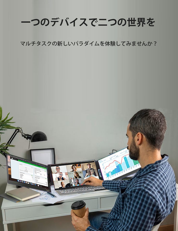 3番目のメイン画像