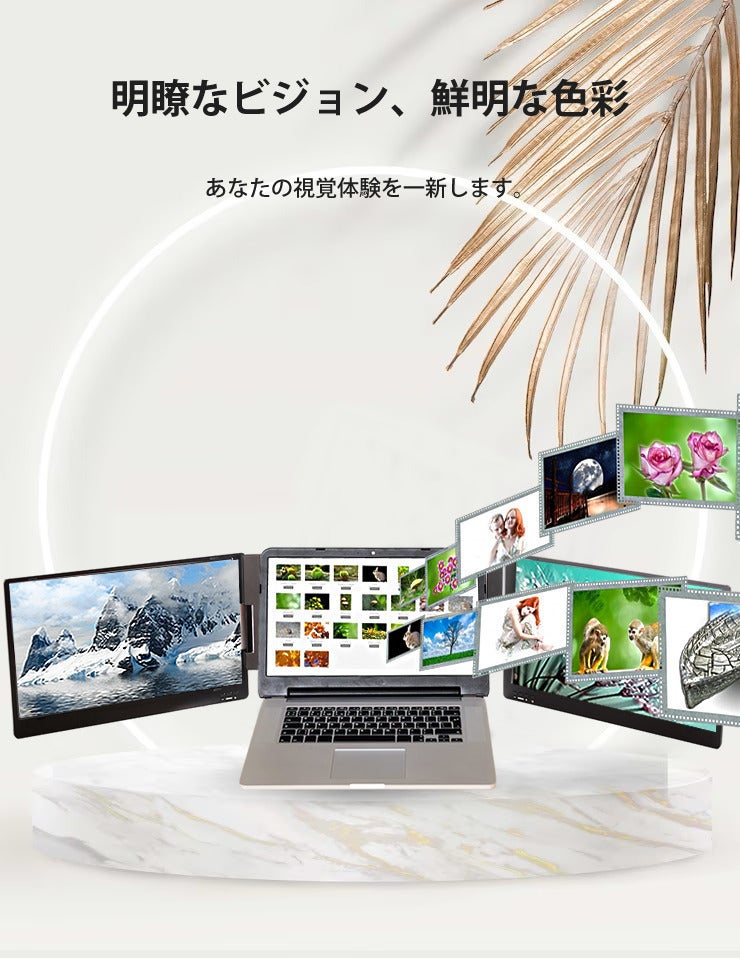 4番目のメイン画像