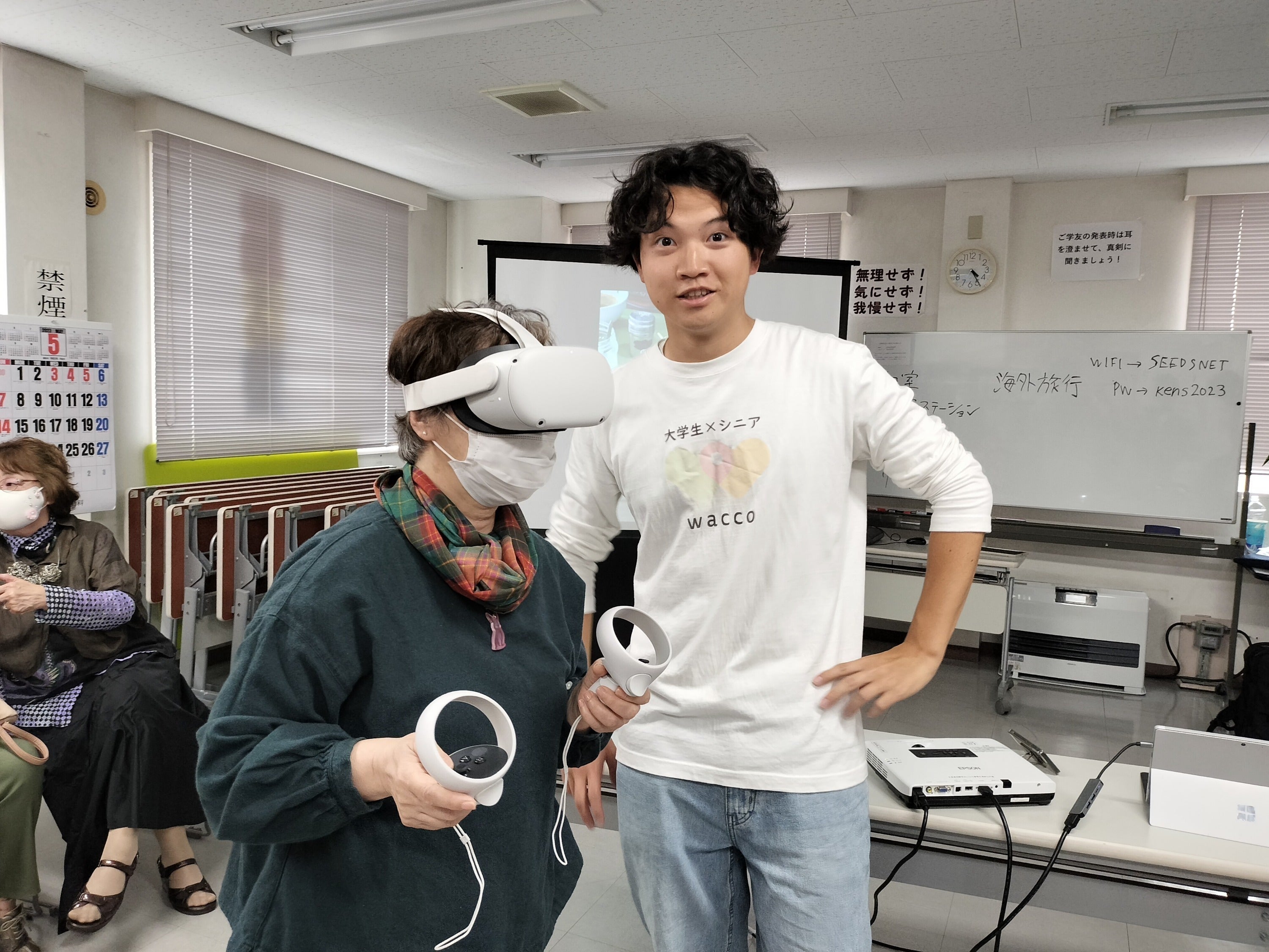 3番目のメイン画像