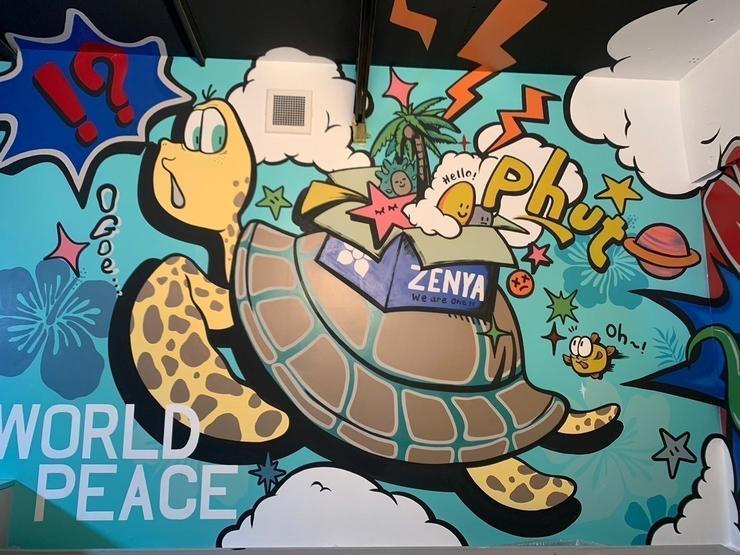 2番目のメイン画像