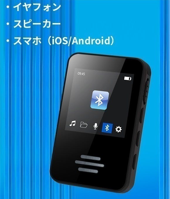 iOSu0026Androidに通話録音対応！超高性能ボイスレコーダー「A2」 - CAMPFIRE (キャンプファイヤー)