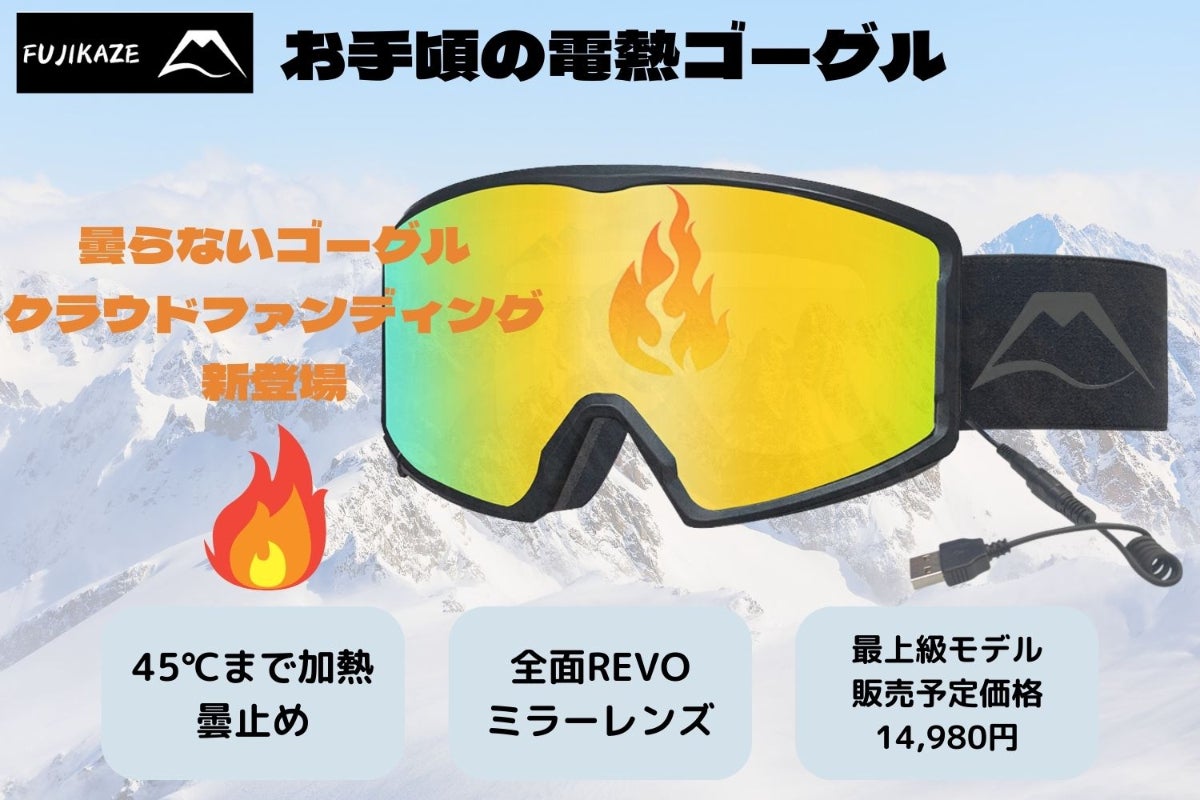 1番目のメイン画像