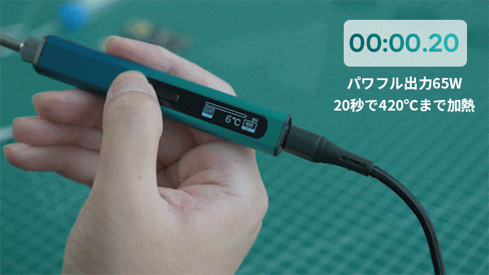 5番目のメイン画像