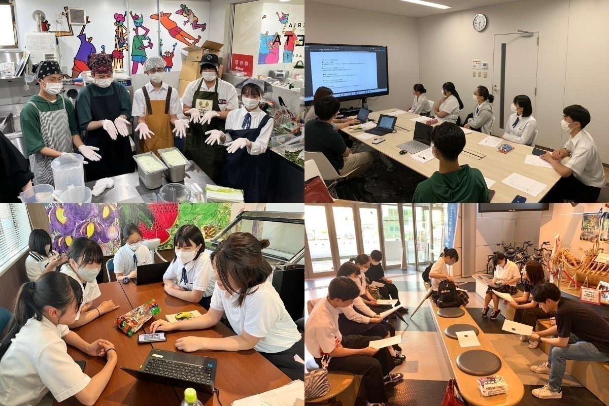 5番目のメイン画像