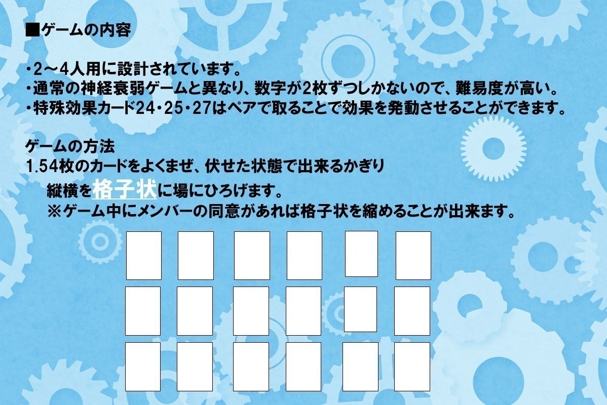 4番目のメイン画像