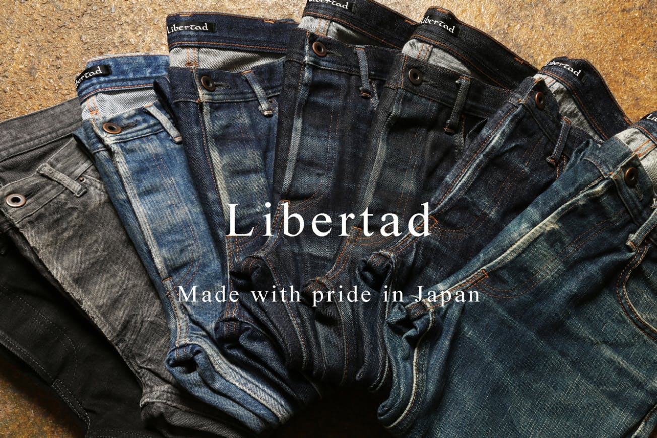Libertad Online Store