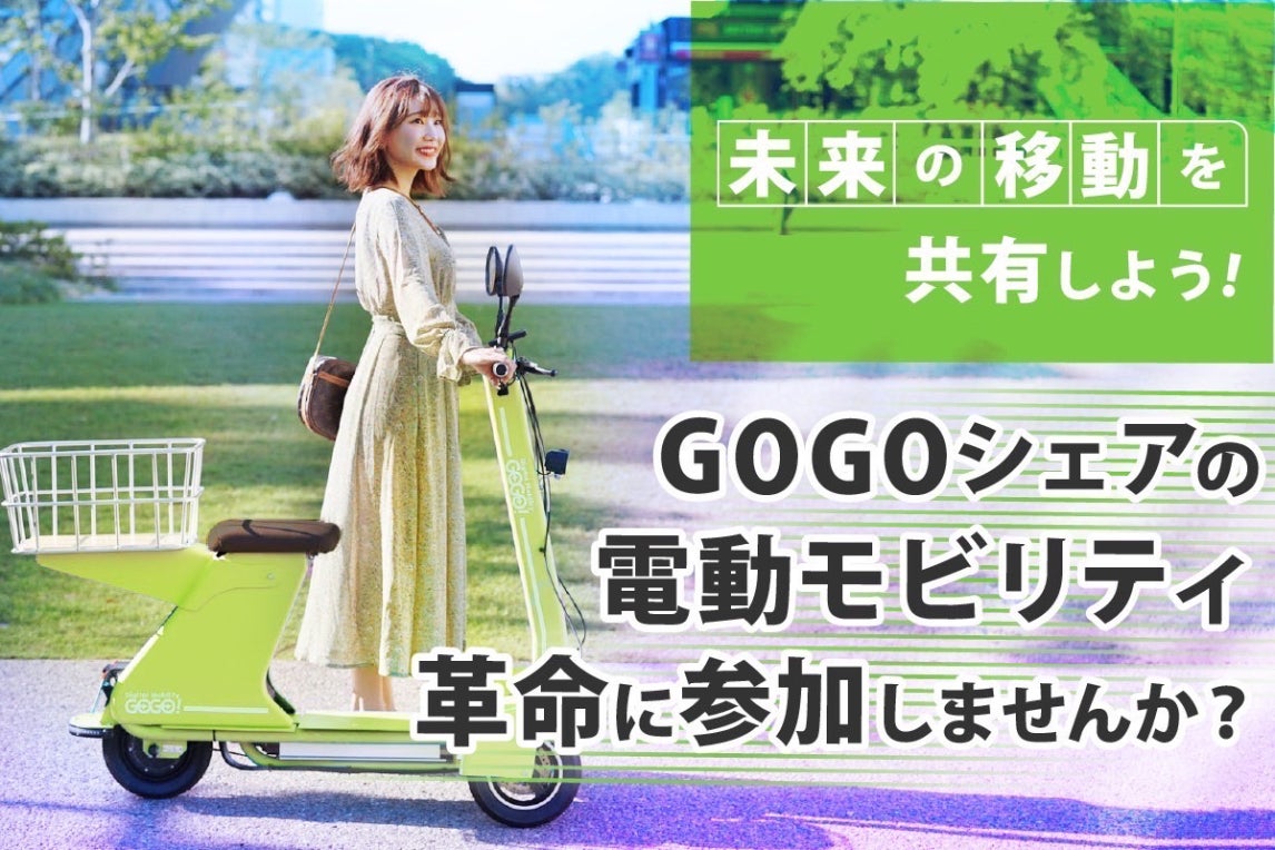 GO様専用 GOGO様専用 オーエスゴーゴー様専用 GOGO様専用 koko GO様専用 GOGO様専用 オーエスゴーゴー様専用 GOGO様専用 koko