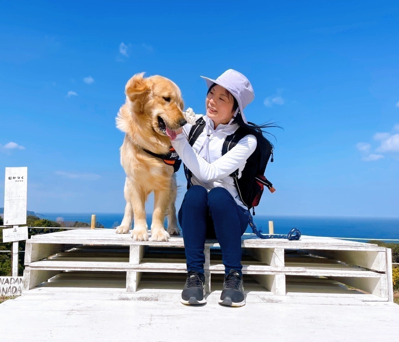 4番目のメイン画像