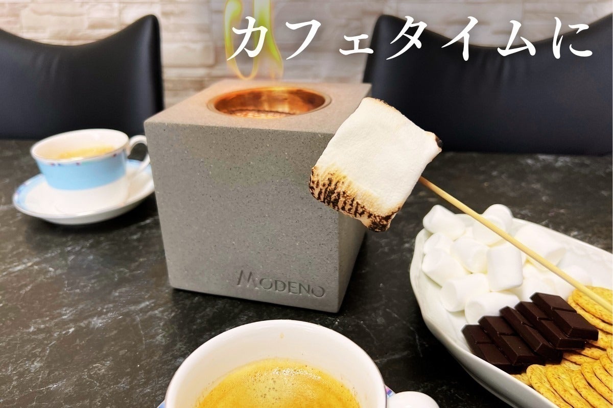 3番目のメイン画像