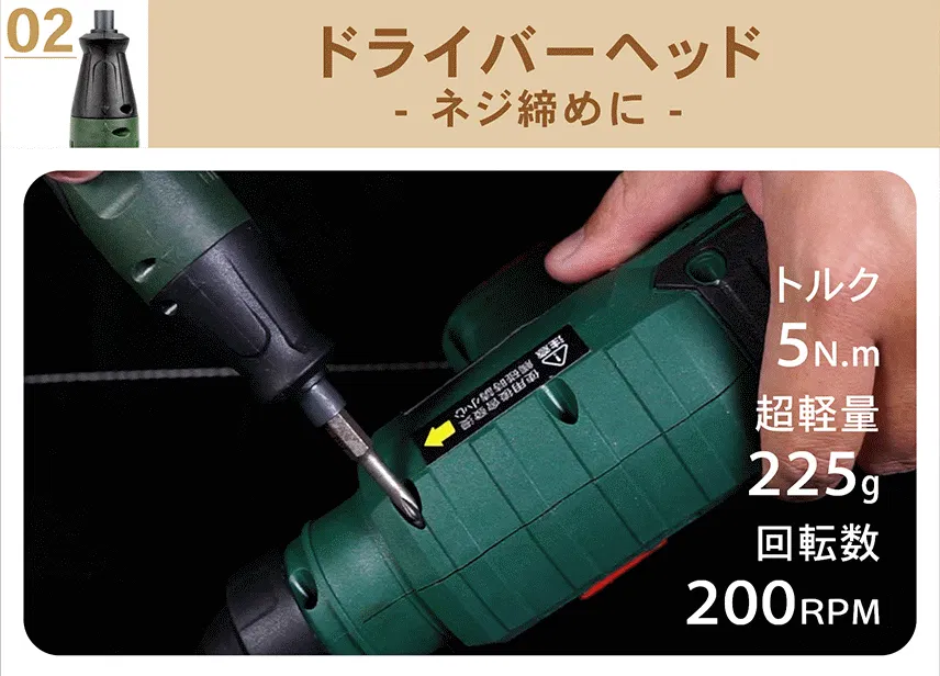 4番目のメイン画像