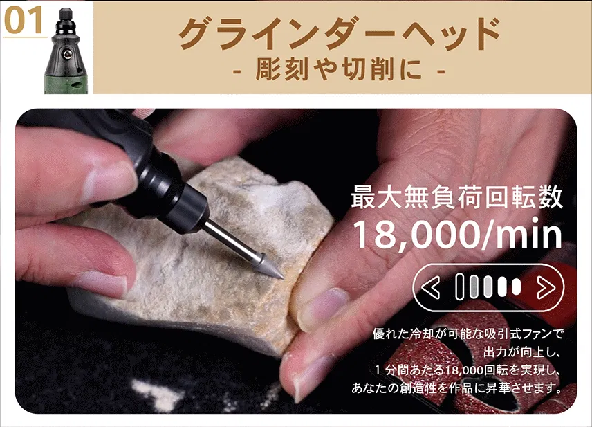 3番目のメイン画像