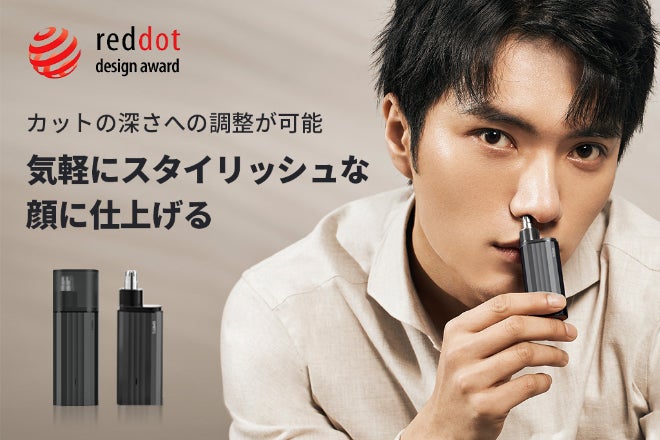 1番目のメイン画像