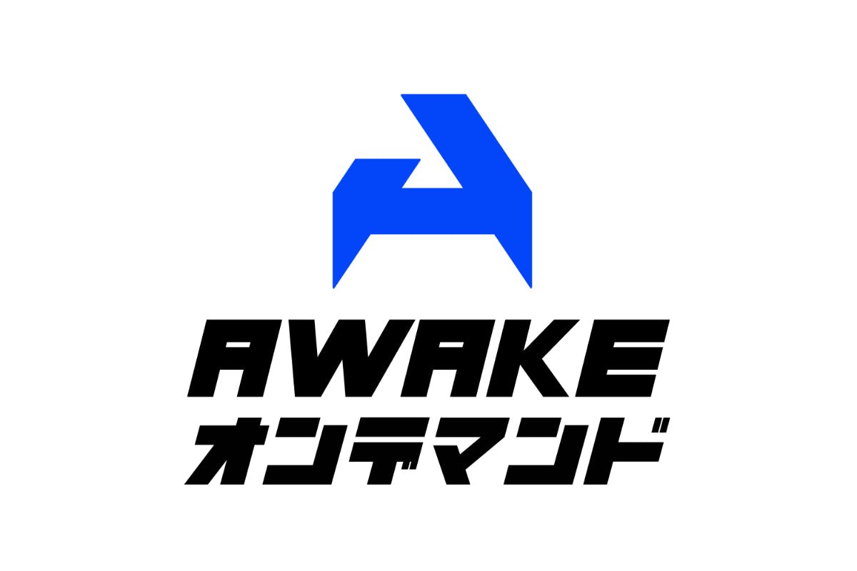 AWAKEオンデマンド/各種スポーツエリートトレーニング・ケア・練習動画配信