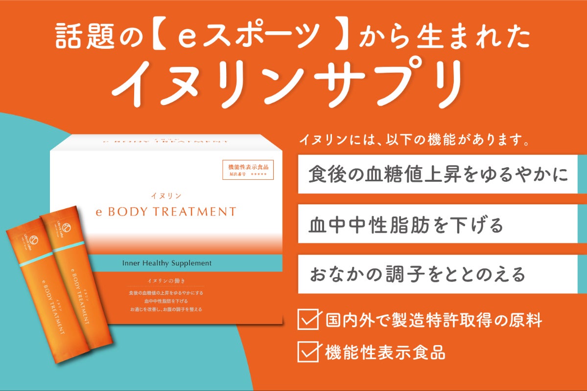 1番目のメイン画像