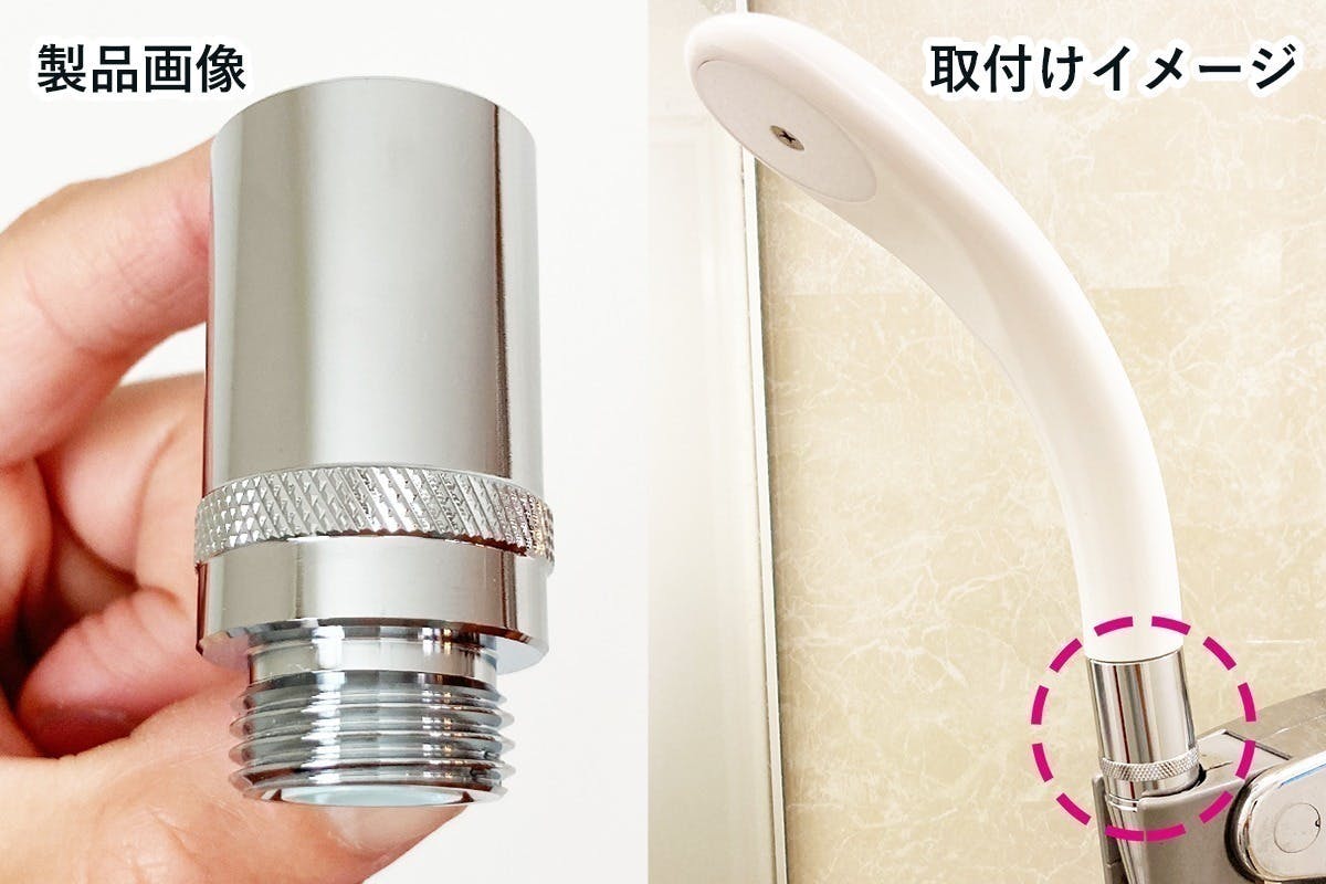 2番目のメイン画像