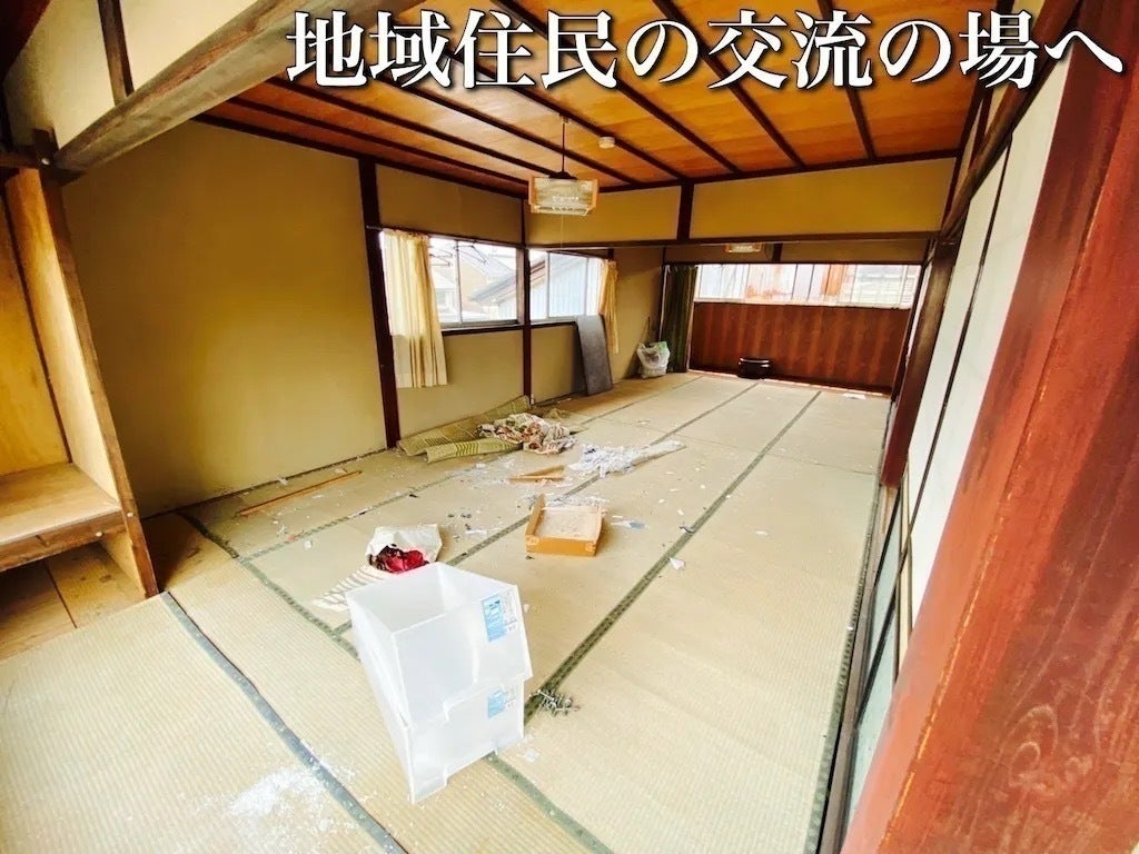 3番目のメイン画像