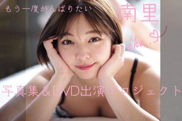 1番目のメイン画像