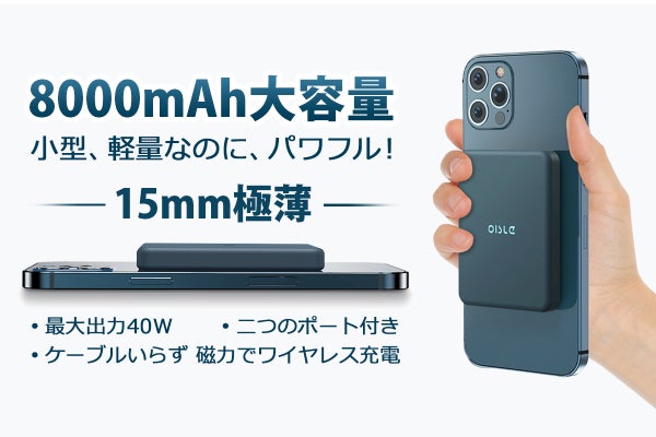 1番目のメイン画像