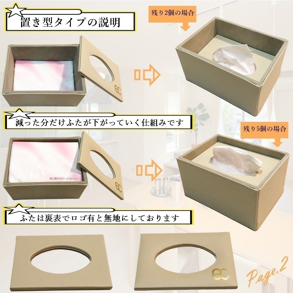 3番目のメイン画像