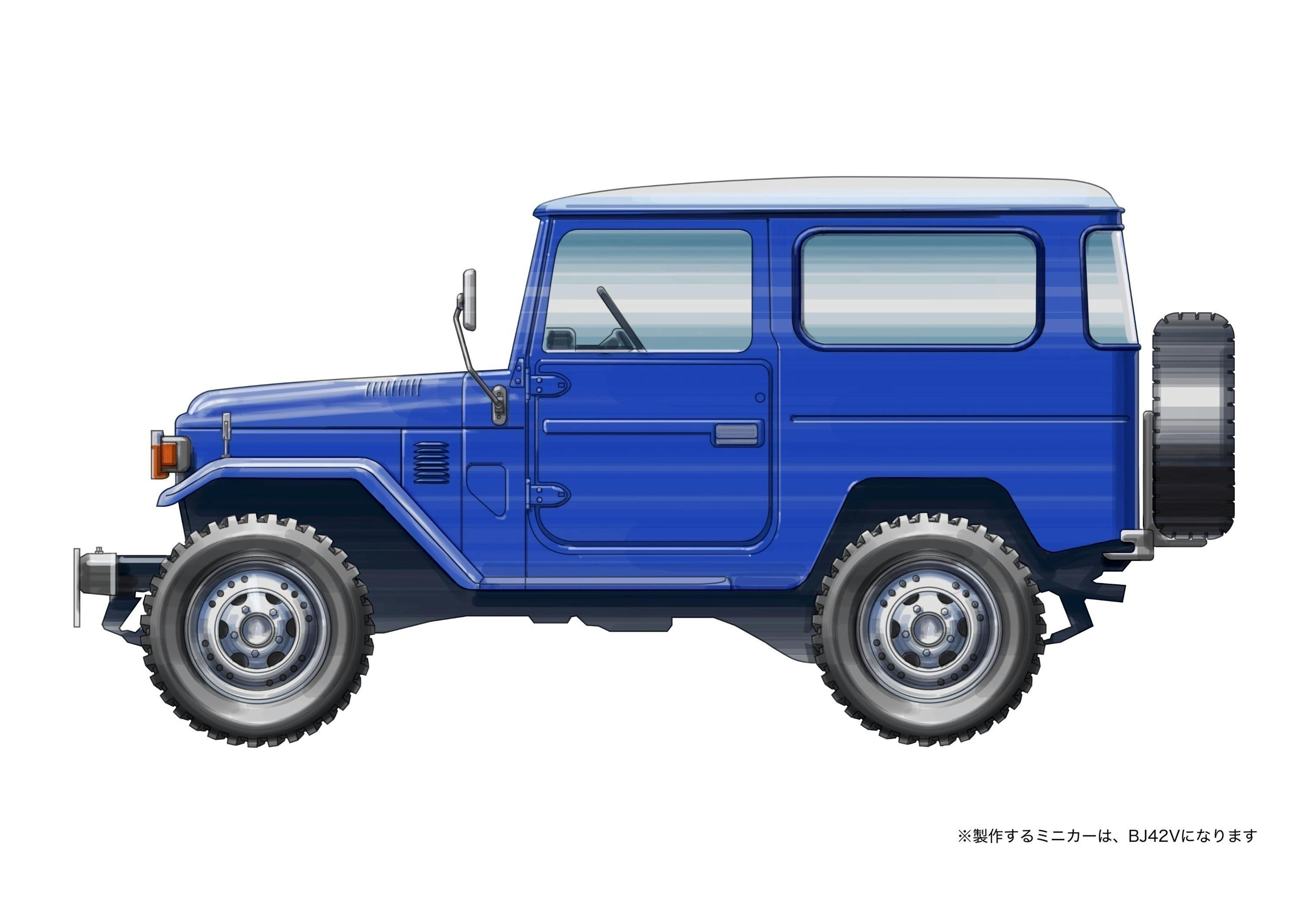 【限定400台】ランクル“40” 1/18ミニカー ご支援いただければお手元に!【限定400台】ランクル“40” 1/18