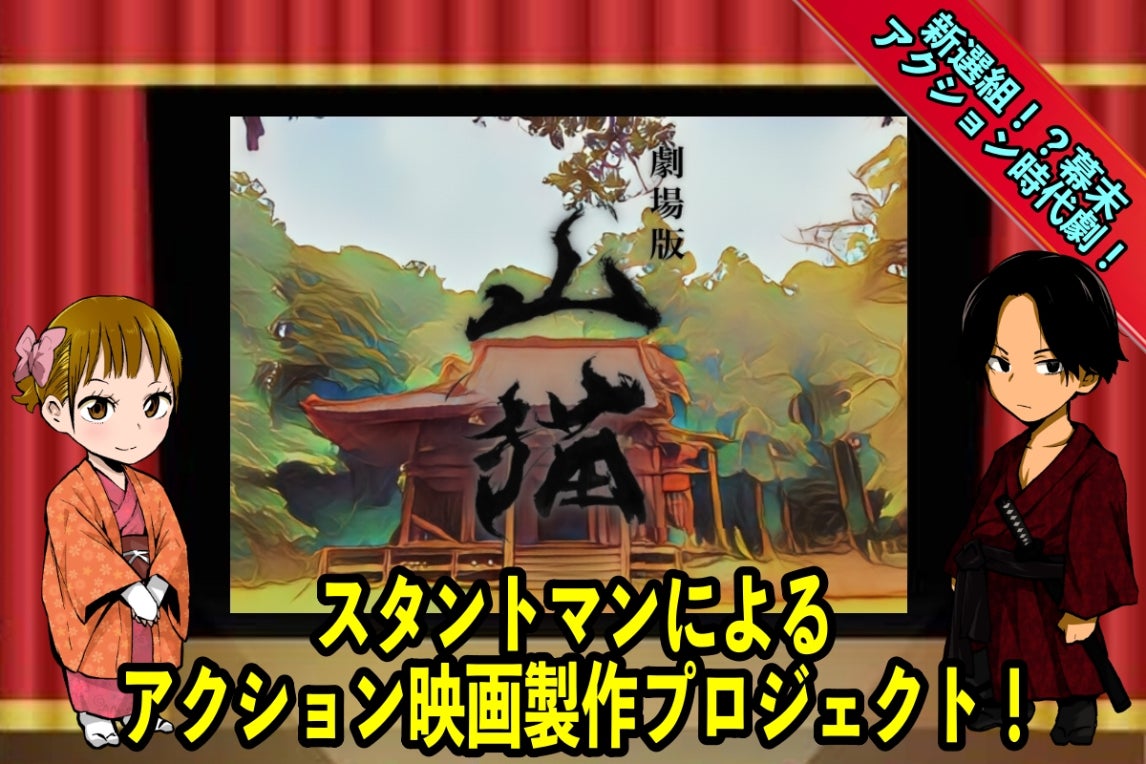 1番目のメイン画像