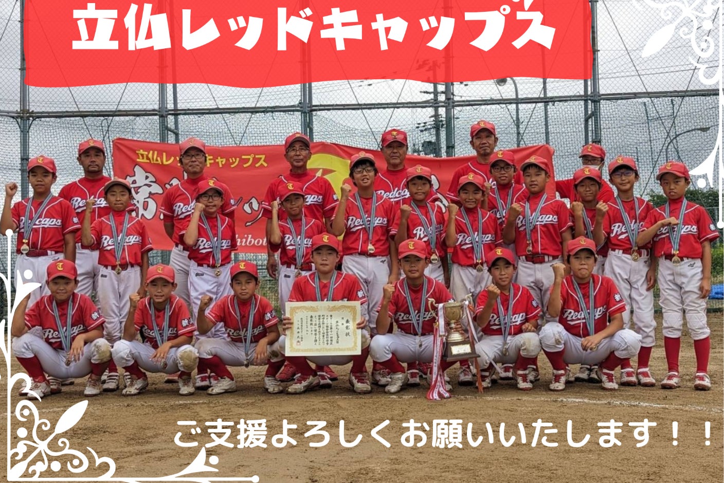 1番目のメイン画像